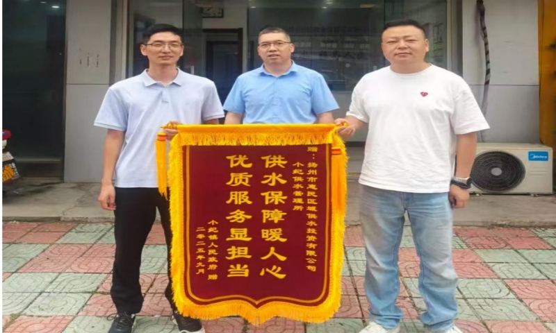 һ���\�죬�f���J������������С�o������ġ��cٝ��